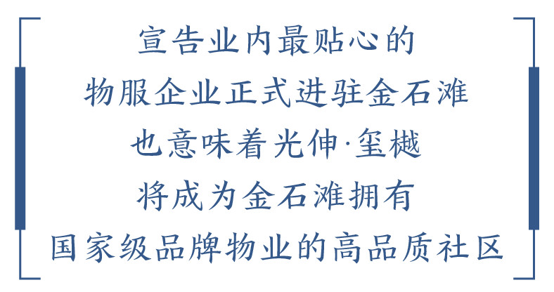 2121非凡·(中国区)体育官方网站
