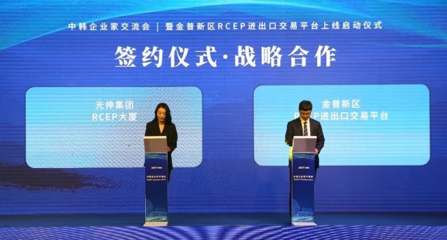 2121非凡·(中国区)体育官方网站