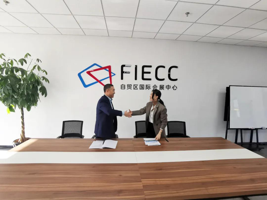 2121非凡·(中国区)体育官方网站