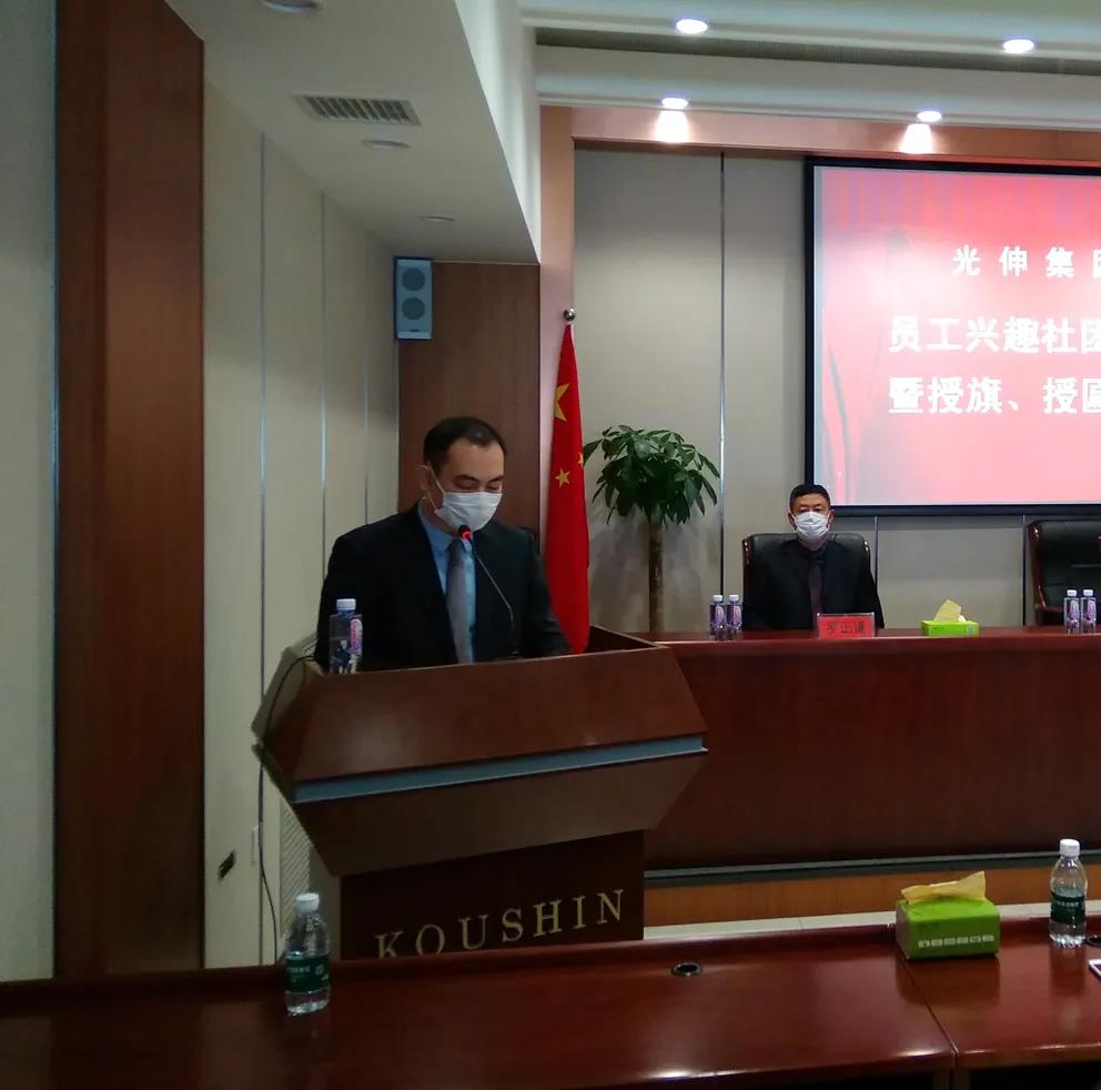 2121非凡·(中国区)体育官方网站