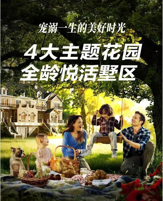 2121非凡·(中国区)体育官方网站