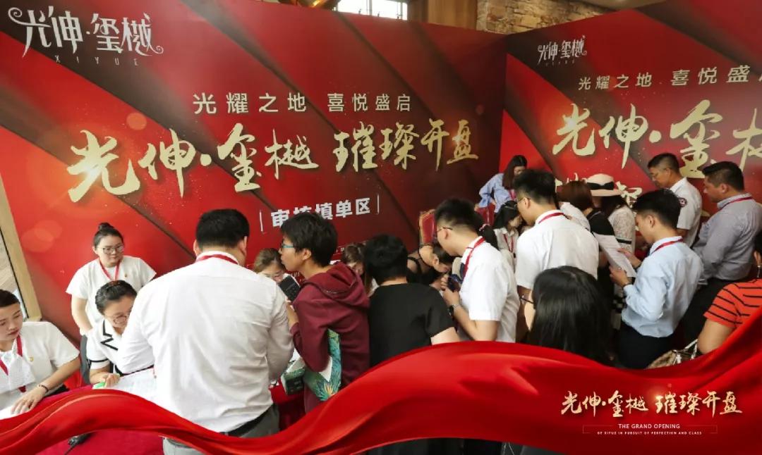 2121非凡·(中国区)体育官方网站