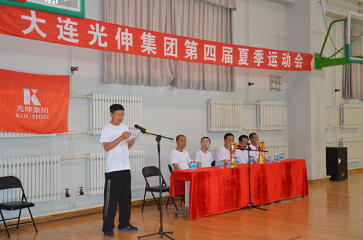 2121非凡·(中国区)体育官方网站
