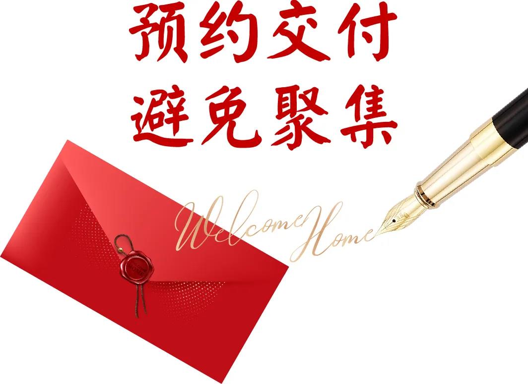 2121非凡·(中国区)体育官方网站