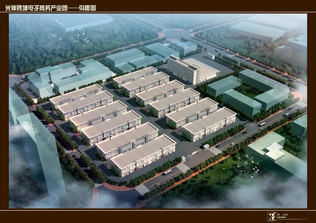 2121非凡·(中国区)体育官方网站