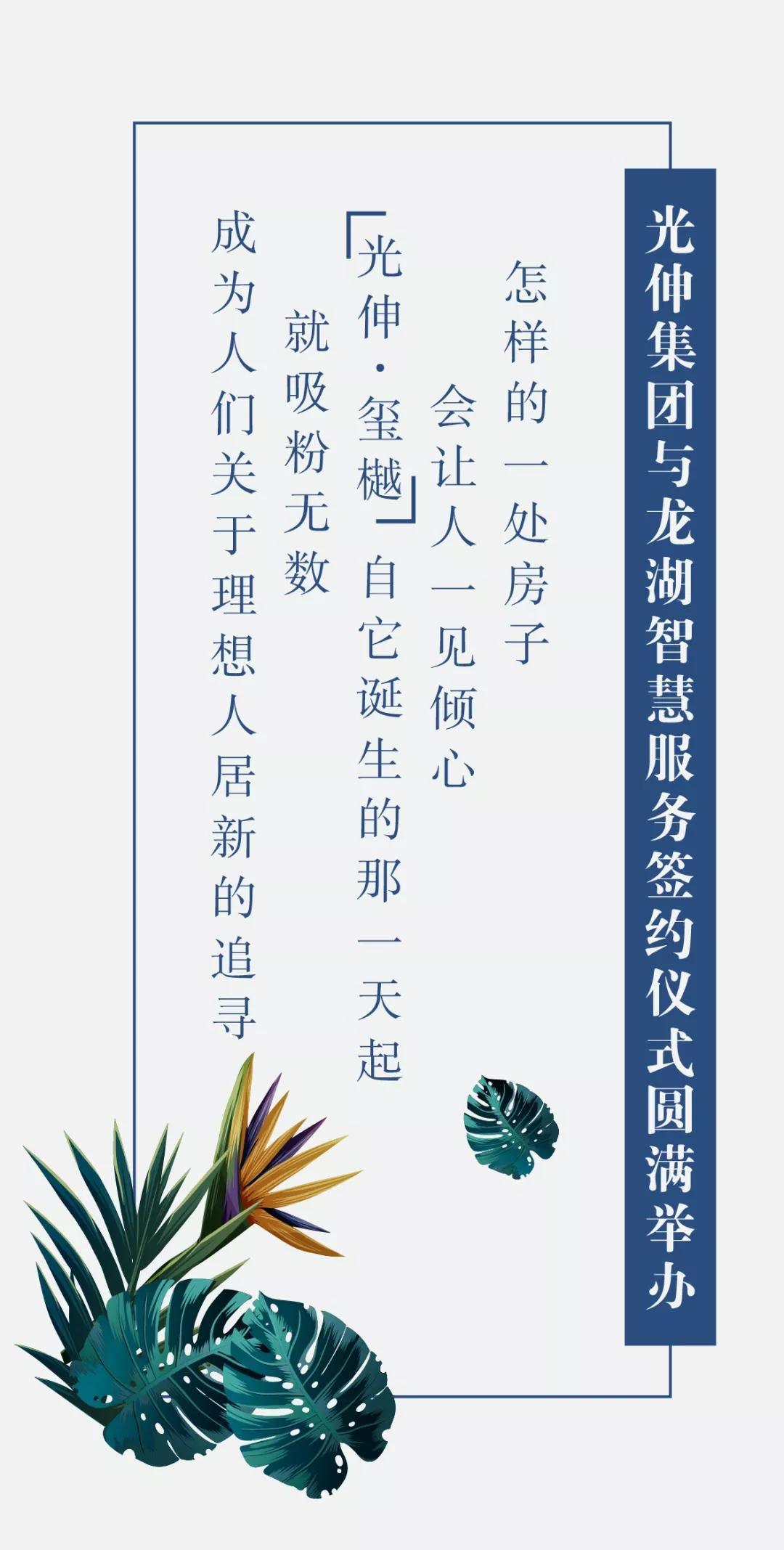 2121非凡·(中国区)体育官方网站