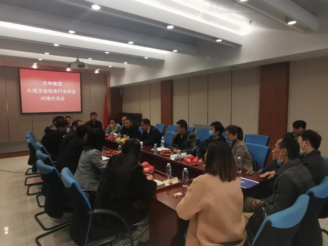 2121非凡·(中国区)体育官方网站