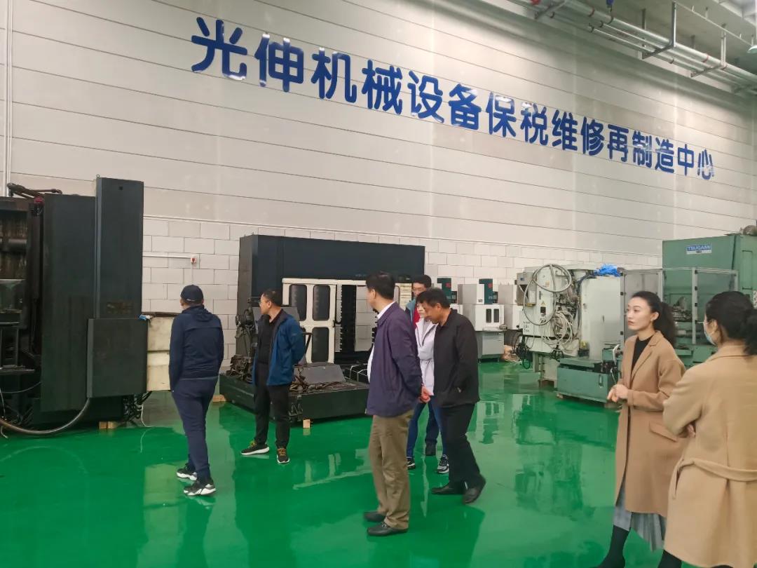 2121非凡·(中国区)体育官方网站