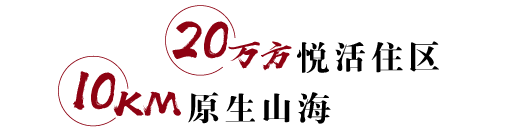 2121非凡·(中国区)体育官方网站