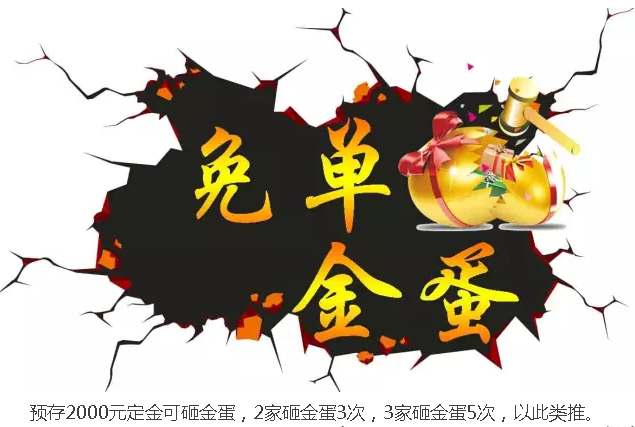 2121非凡·(中国区)体育官方网站