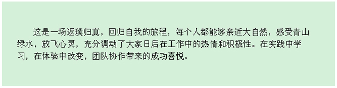 2121非凡·(中国区)体育官方网站