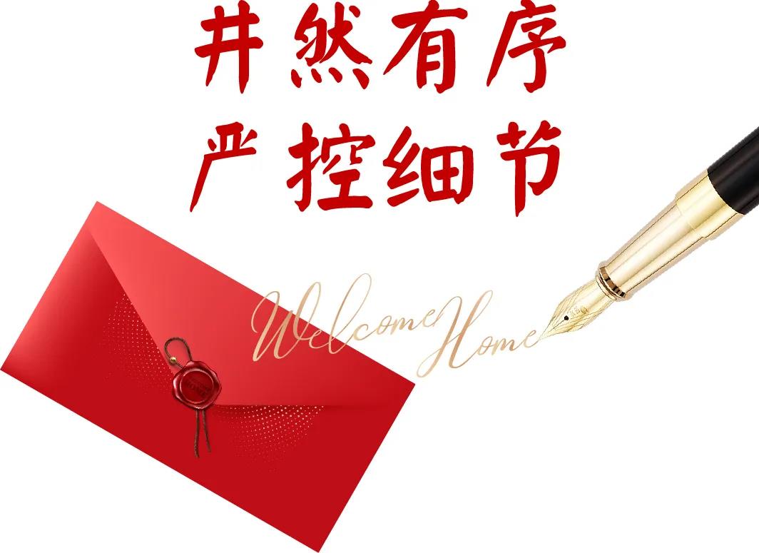 2121非凡·(中国区)体育官方网站