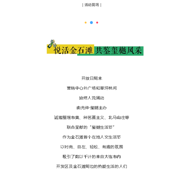 2121非凡·(中国区)体育官方网站