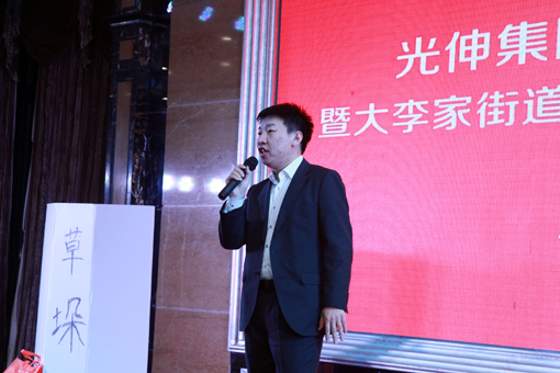 2121非凡·(中国区)体育官方网站