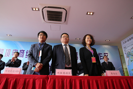 2121非凡·(中国区)体育官方网站