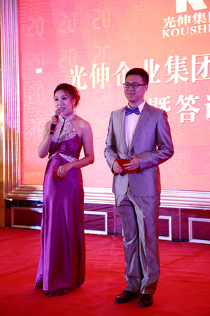 f0889edfc47ed2252d262d70e72e771a 2121非凡·(中国区)体育官方网站