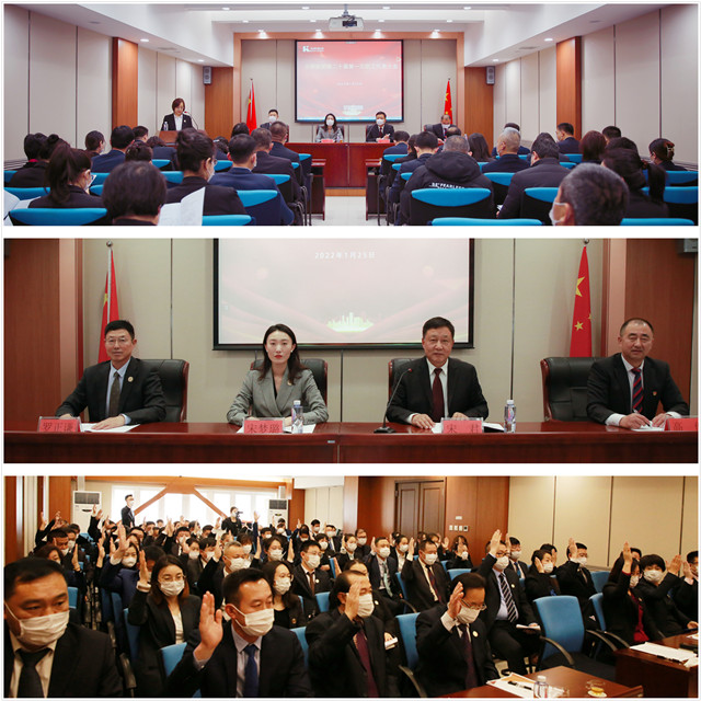 2121非凡·(中国区)体育官方网站