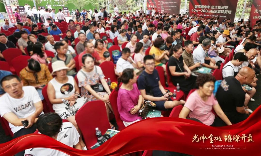 2121非凡·(中国区)体育官方网站