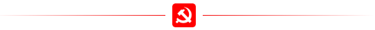 2121非凡·(中国区)体育官方网站