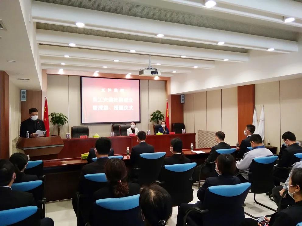 2121非凡·(中国区)体育官方网站