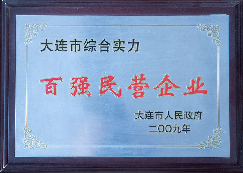 2121非凡·(中国区)体育官方网站
