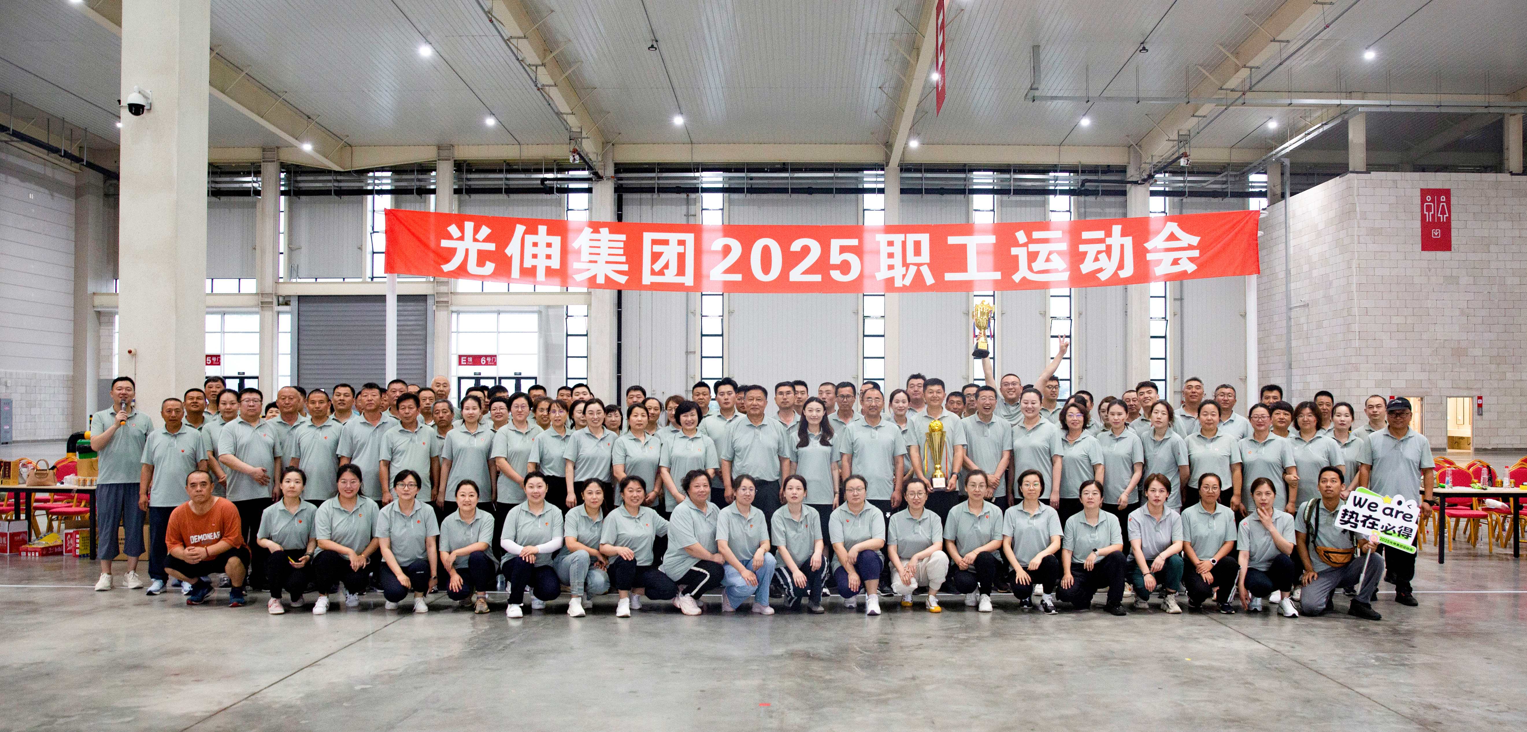 2121非凡·(中国区)体育官方网站