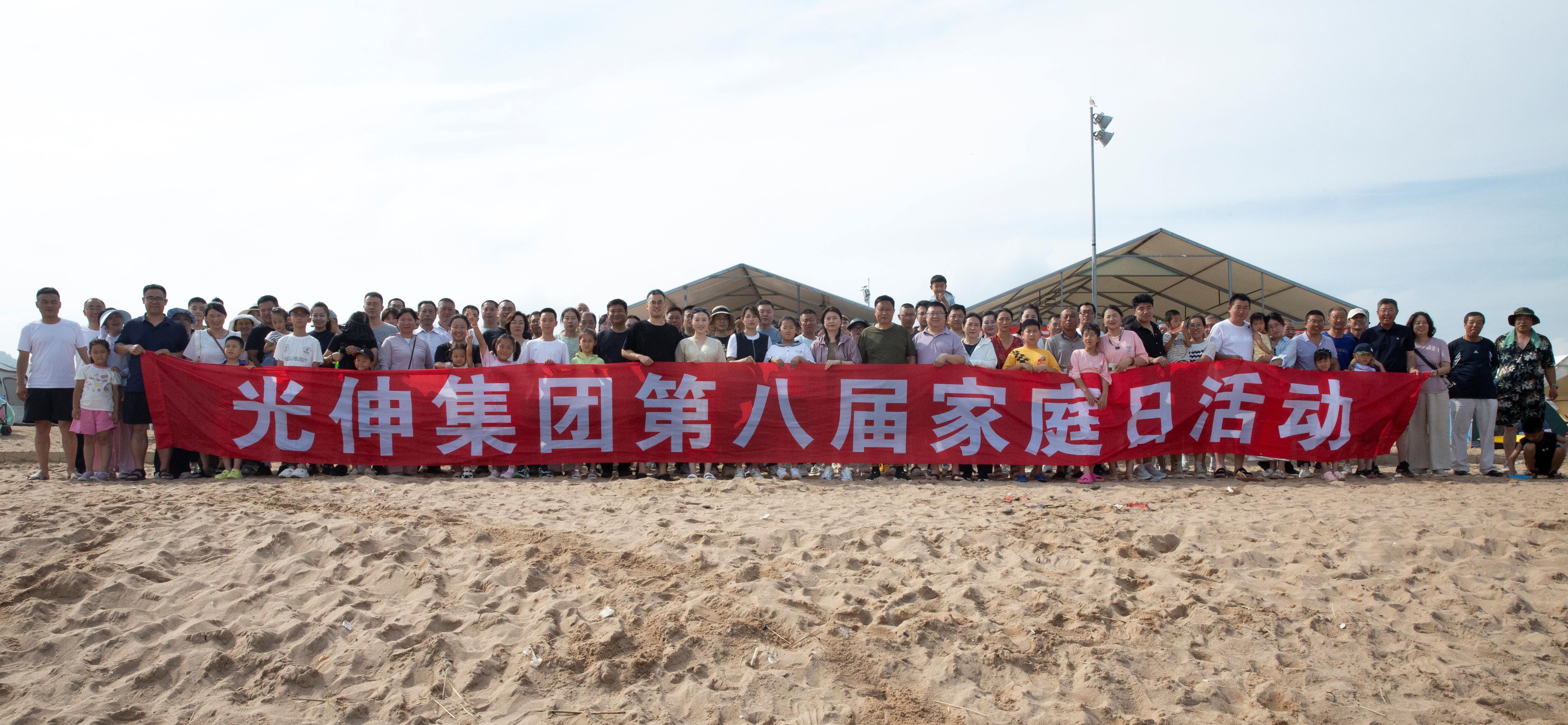 d9dbdbe870984c8fd1c05a926450ea84 2121非凡·(中国区)体育官方网站