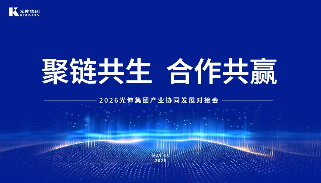 75c0953a4030d3151ac8e6ec32c3dfb1 2121非凡·(中国区)体育官方网站