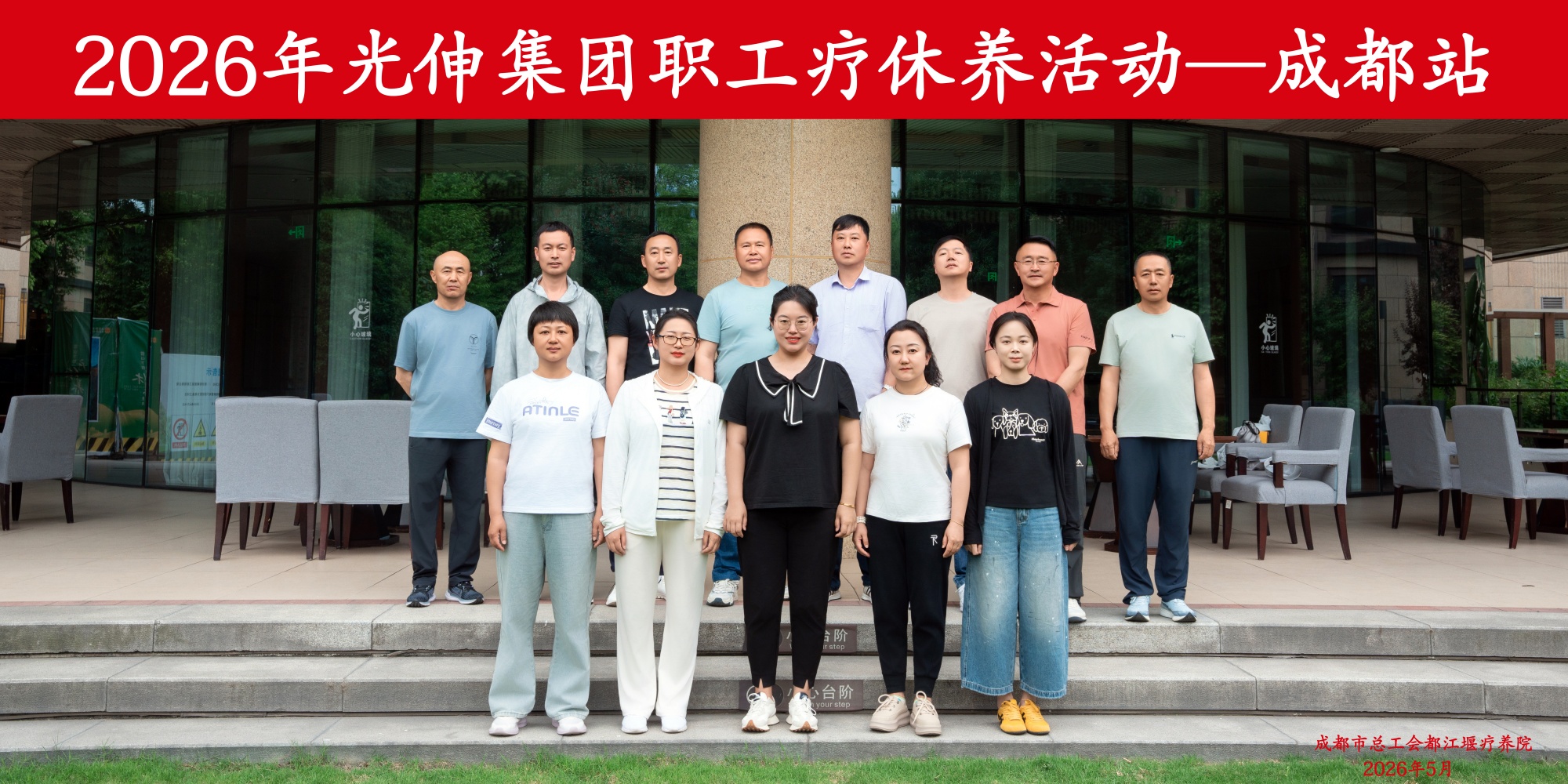 aa104f325e8e2fa2d1ce745be9254347 2121非凡·(中国区)体育官方网站