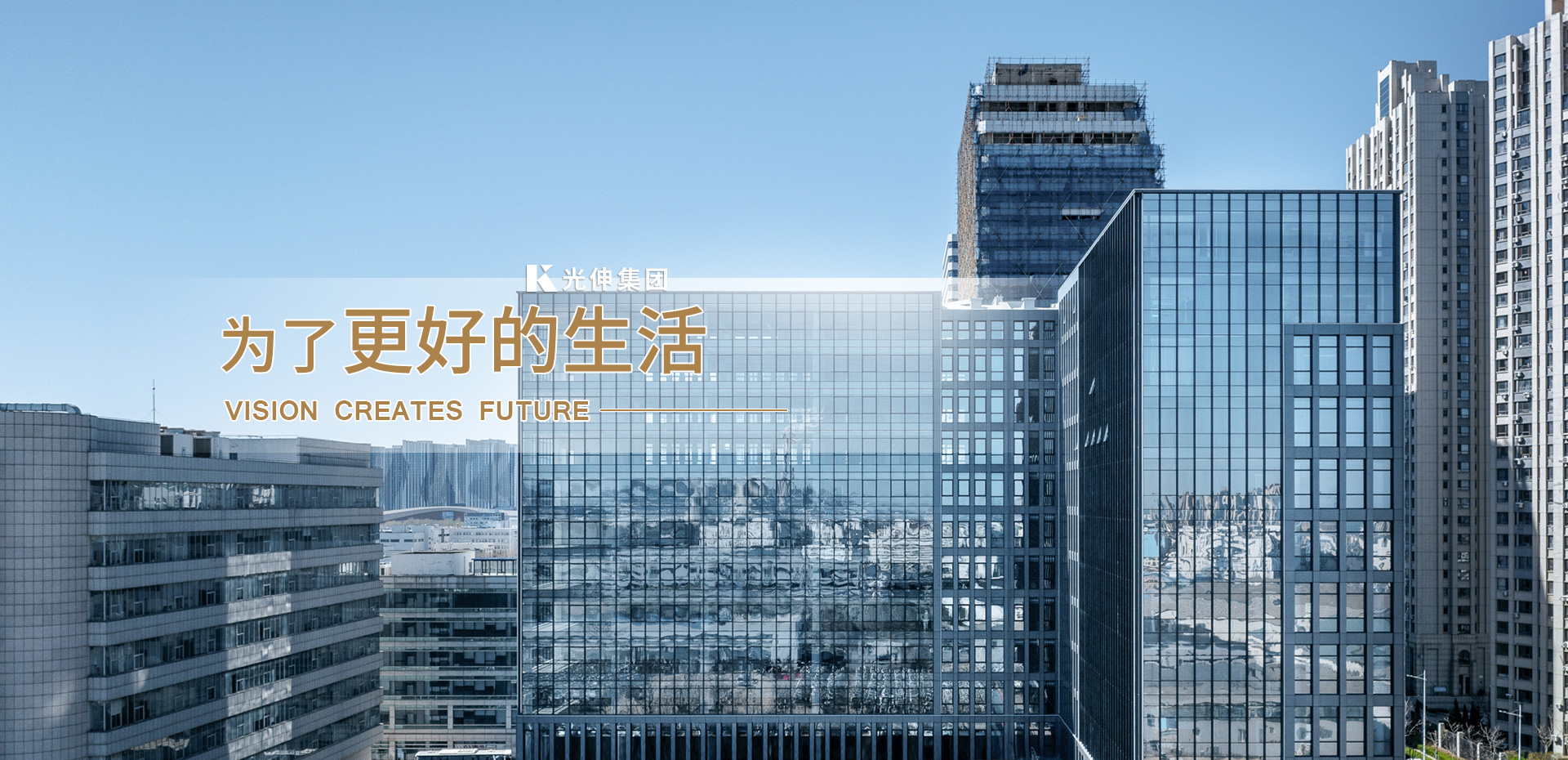 2121非凡·(中国区)体育官方网站